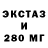 Метадон кристалл Lazer Horse