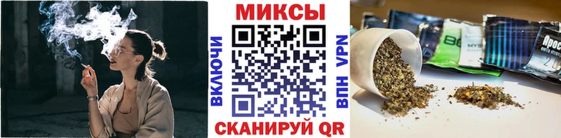 продажа наркотиков  Урус-Мартан  БУТИРАТ оксана 