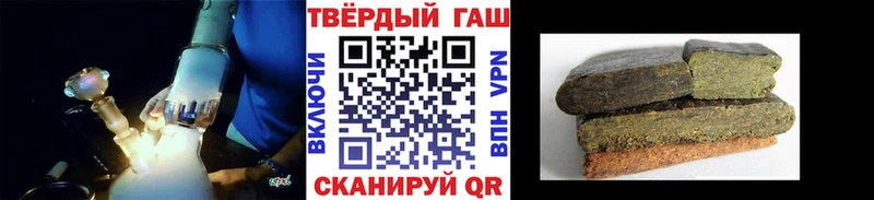 ГАШ Premium  Урус-Мартан 