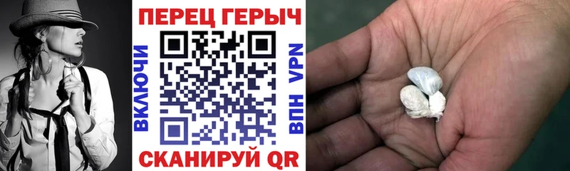 сколько стоит  Урус-Мартан  мега онион  ГЕРОИН гречка 