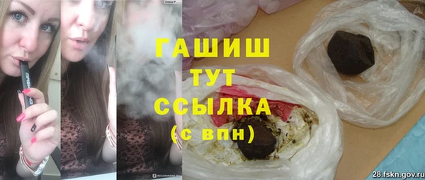 амф Пролетарск
