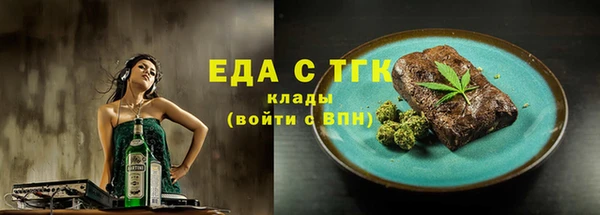 spice Приозерск