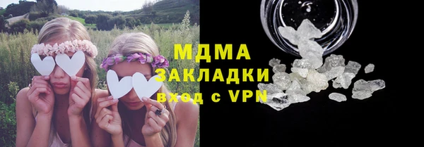 амф Пролетарск