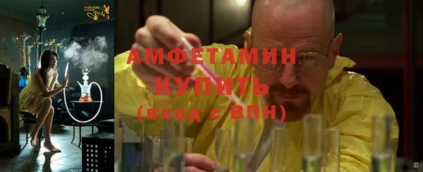 spice Приозерск
