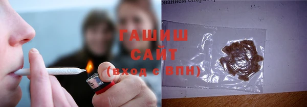 spice Приозерск