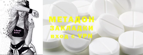 амф Пролетарск