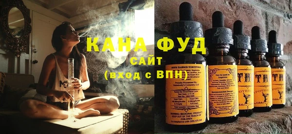 бутик Протвино