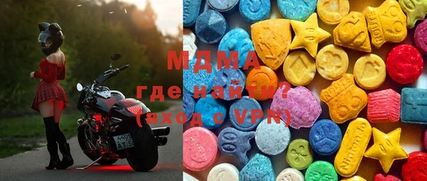 амф Пролетарск