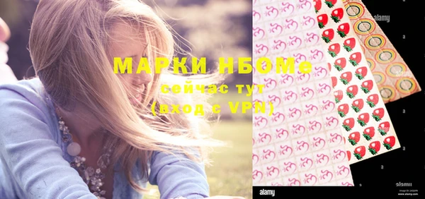 spice Приозерск