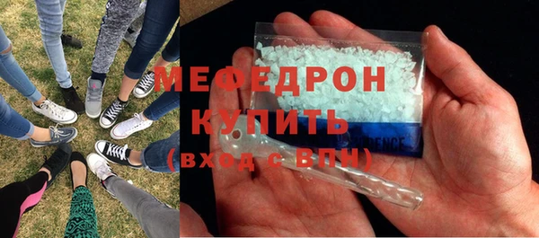 амф Пролетарск