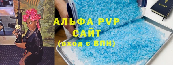 spice Приозерск