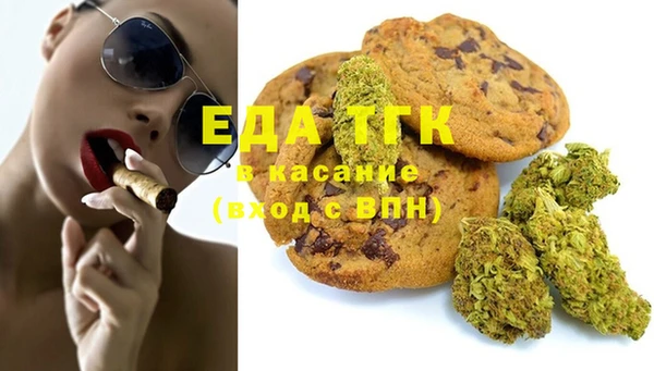 марки lsd Покровск