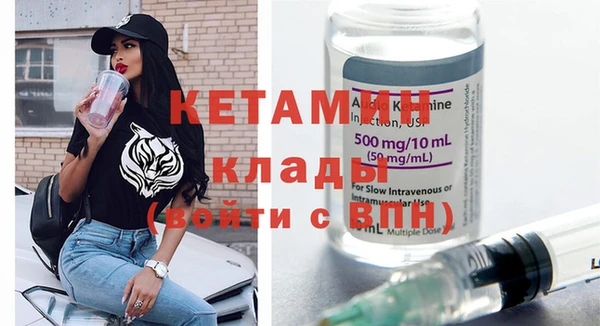 амф Пролетарск