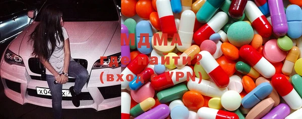 spice Приозерск