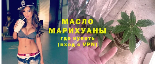 амф Пролетарск
