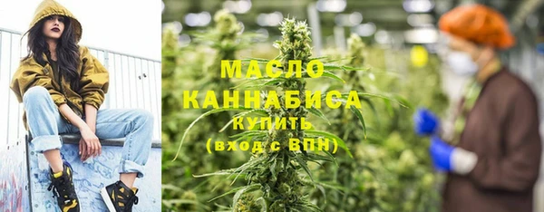 мдма Покачи