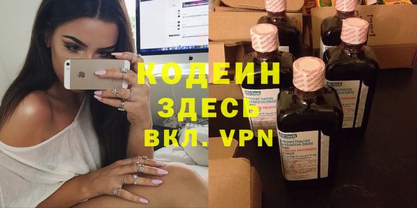 spice Приозерск