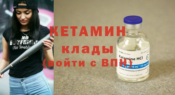 spice Приозерск