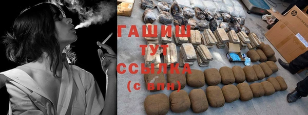 spice Приозерск
