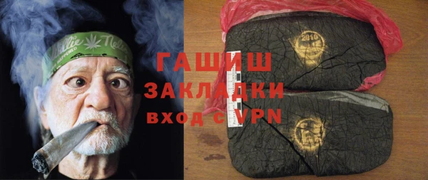 мдма Покачи
