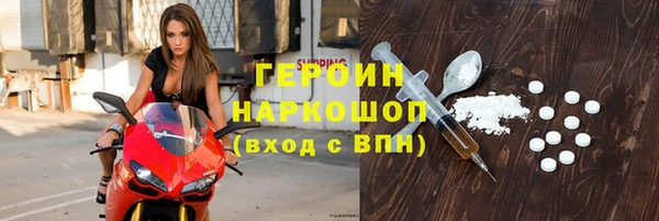spice Приозерск