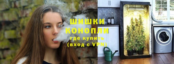марки lsd Покровск