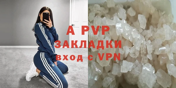 амф Пролетарск