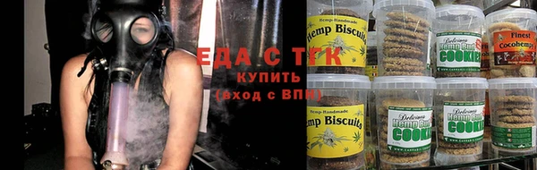 spice Приозерск