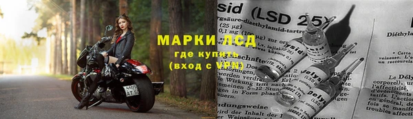 бутик Протвино