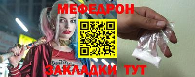 таблы Аргун