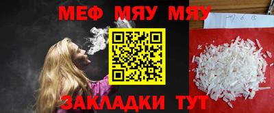 тгк Апрелевка