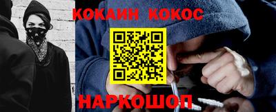 тгк Апрелевка