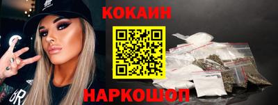 марки nbome Изобильный