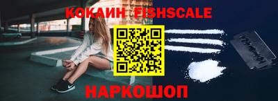 МДПВ Ипатово