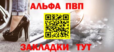 МДПВ Ипатово