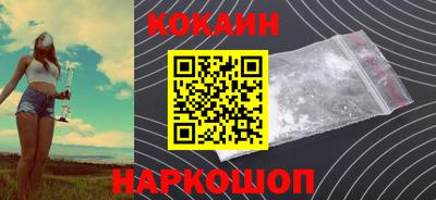 марки nbome Изобильный