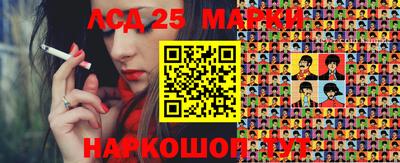 наркотики Ирбит