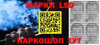 наркотики Ирбит