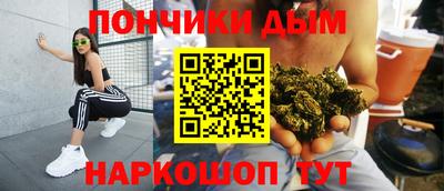 наркотики Ирбит