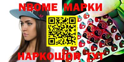 тгк Апрелевка