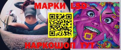 МДПВ Ипатово
