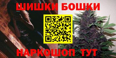 марки nbome Изобильный
