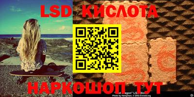 МДПВ Ипатово