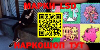 таблы Аргун