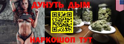 марки nbome Изобильный