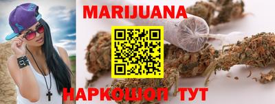 марки nbome Изобильный
