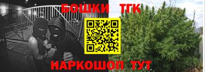 МДПВ Ипатово