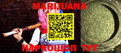 наркотики Ирбит