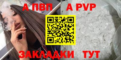 марки nbome Изобильный