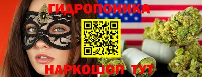 кокаин премиум Кимры